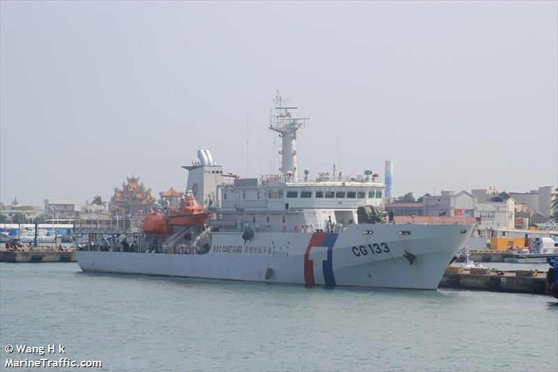 cg 133 (-) - IMO , MMSI 416013000, Call Sign BKKW under the flag of Taiwan