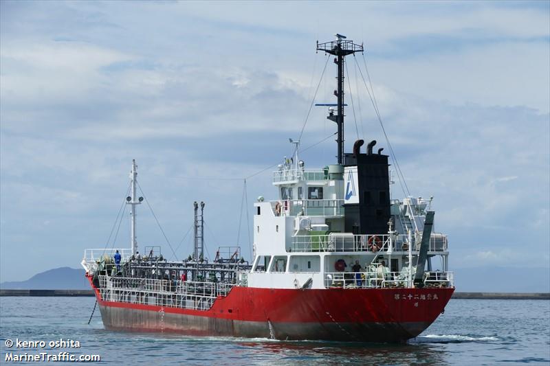 kyokuhoumaru no22 (-) - IMO , MMSI 431301601 under the flag of Japan