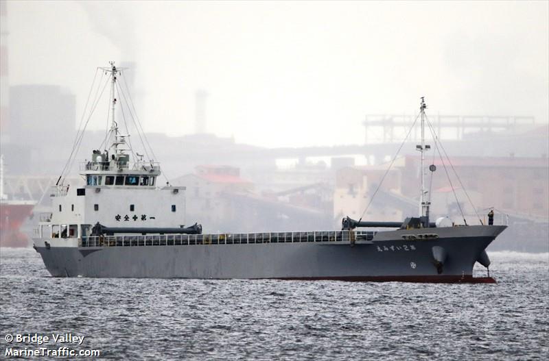 izumi maru no.2 (-) - IMO , MMSI 431007894, Call Sign JD4017 under the flag of Japan