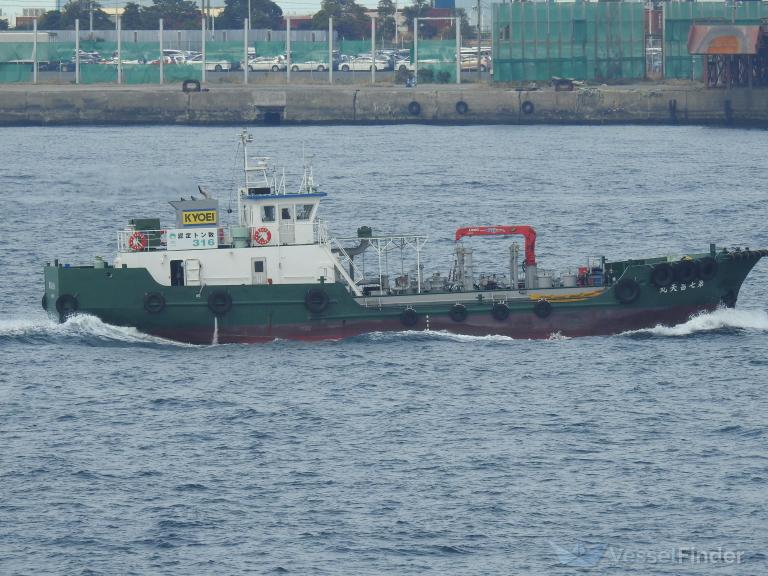 shoten maru no.7 (-) - IMO , MMSI 431011223 under the flag of Japan