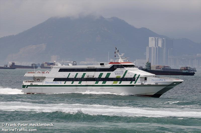 discovery bay 5 (Passenger Ship) - IMO 9160451, MMSI 477995041, Call Sign VRS4228 under the flag of Hong Kong