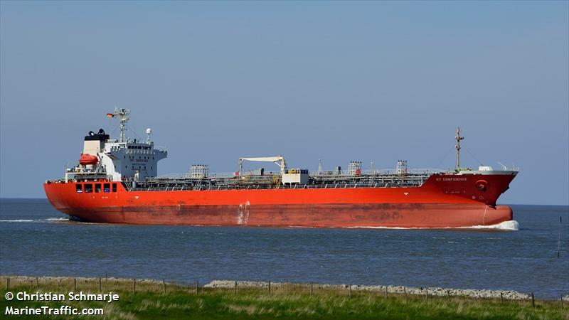 niba (LPG Tanker) - IMO 9046784, MMSI 374866000, Call Sign 3EVY5 under the flag of Panama