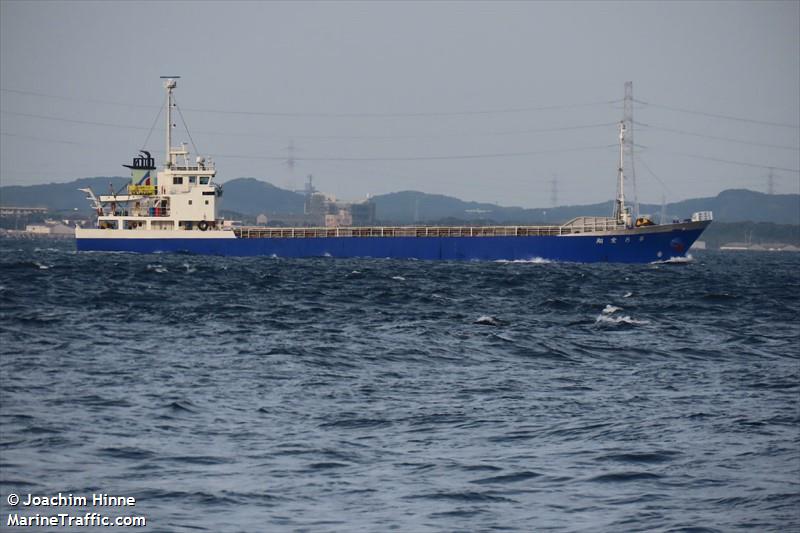 seiwa maru (-) - IMO , MMSI 431501828, Call Sign JD2151 under the flag of Japan