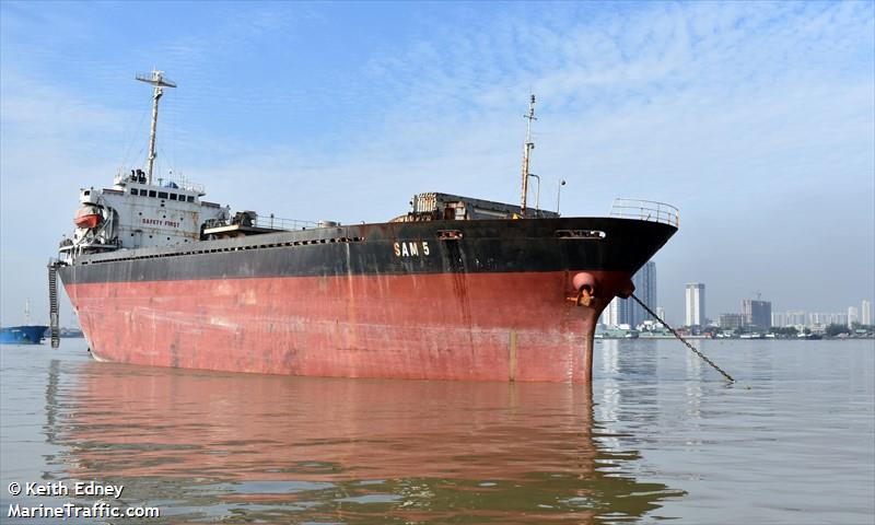 star 18 (General Cargo Ship) - IMO 9020015, MMSI 574002230 under the flag of Vietnam