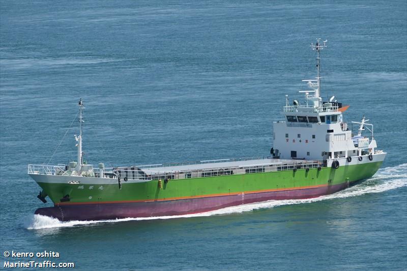 houei maru (-) - IMO , MMSI 431004992 under the flag of Japan