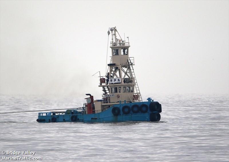 hiradomaru (-) - IMO , MMSI 431005908 under the flag of Japan