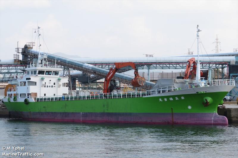 fukuyoshimaru no.5 (-) - IMO , MMSI 431400525, Call Sign JK5459 under the flag of Japan