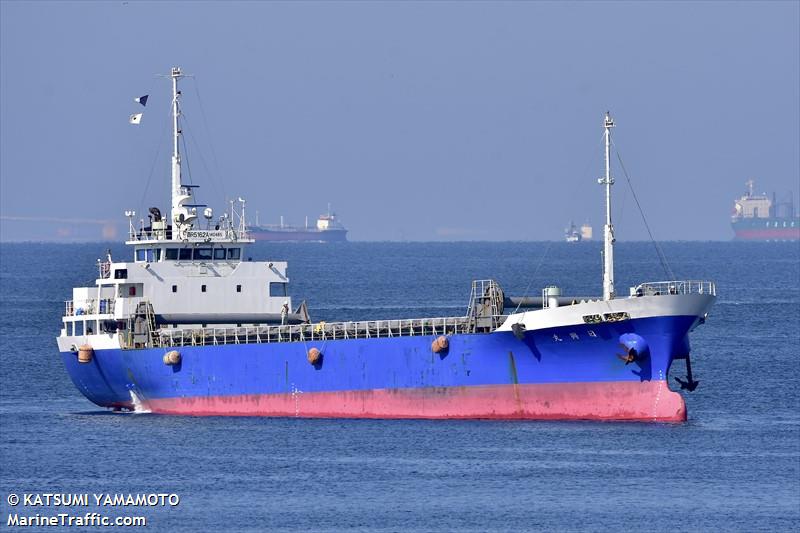 nikko maru (-) - IMO , MMSI 431501884 under the flag of Japan