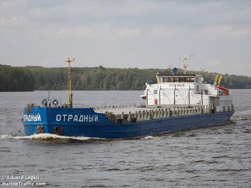 otradniy (-) - IMO , MMSI 273327790 under the flag of Russia