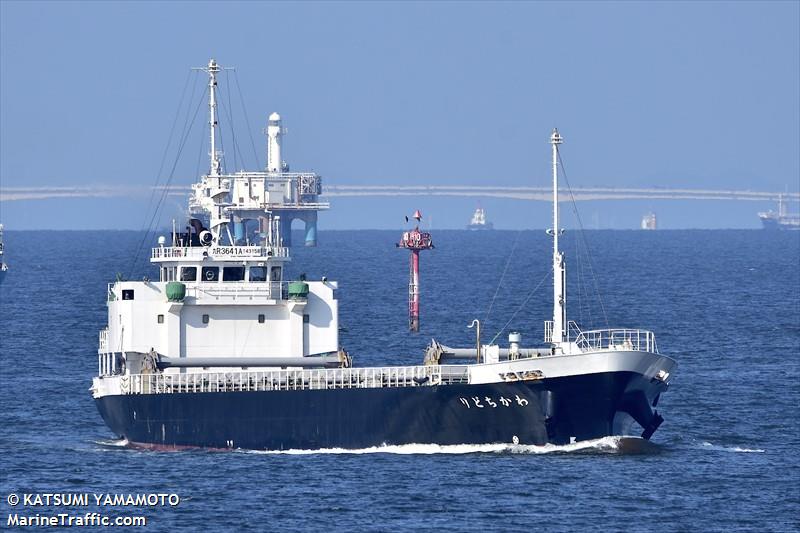 wakachidori (-) - IMO , MMSI 431010869, Call Sign JD4321 under the flag of Japan