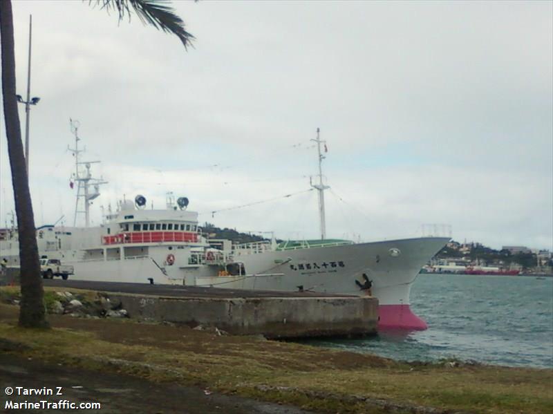 wakashio maru no108 (Fishing Vessel) - IMO 9135107, MMSI 431798000, Call Sign JDWA under the flag of Japan