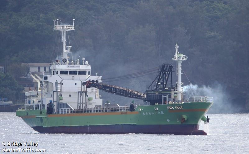 shinko maru no.78 (-) - IMO , MMSI 432775000, Call Sign JD3101 under the flag of Japan