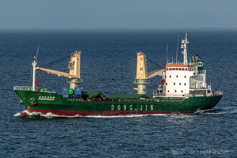 aleson con carrier12 (General Cargo Ship) - IMO 9001370, MMSI 548352500, Call Sign DUJ2284 under the flag of Philippines