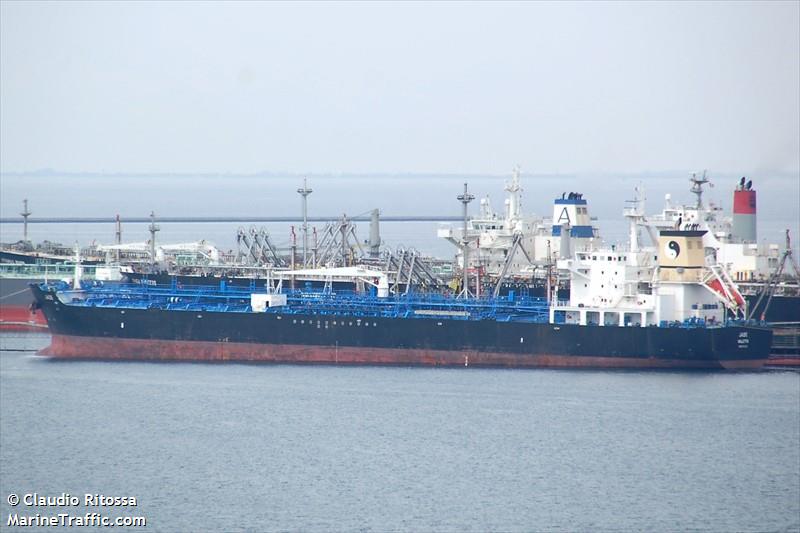 petrolimex 18 (Chemical/Oil Products Tanker) - IMO 9310252, MMSI 574003150, Call Sign XVWI9 under the flag of Vietnam