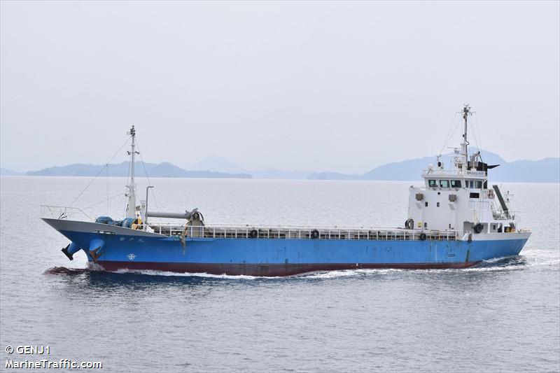 aikoumaru (-) - IMO , MMSI 431602309 under the flag of Japan