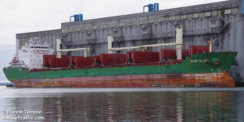 shoveler (Bulk Carrier) - IMO 9459979, MMSI 209182000, Call Sign 5BMD2 under the flag of Cyprus