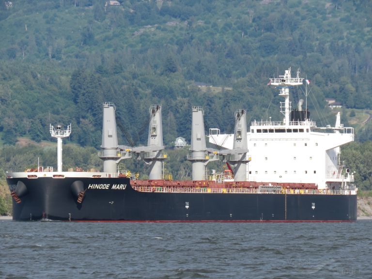 altus (Bulk Carrier) - IMO 9650169, MMSI 209766000, Call Sign 5BJY5 under the flag of Cyprus