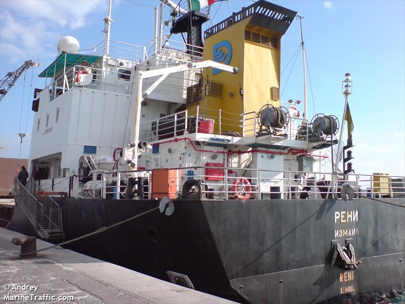 reni (General Cargo Ship) - IMO 8918368, MMSI 272144000, Call Sign UTFK under the flag of Ukraine