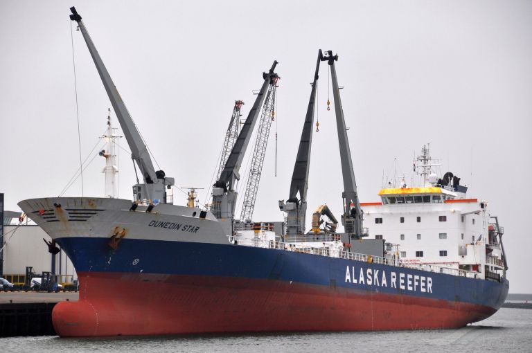 dunedin star (Refrigerated Cargo Ship) - IMO 9038945, MMSI 311000680, Call Sign C6DH9 under the flag of Bahamas