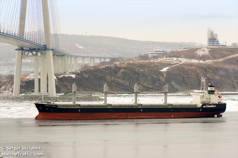 bunun glory (General Cargo Ship) - IMO 9539535, MMSI 352843000, Call Sign 3EYG6 under the flag of Panama