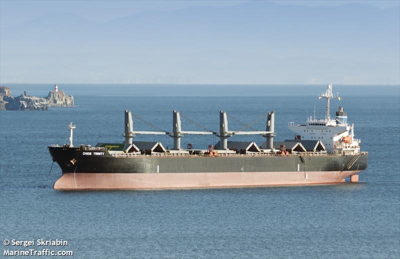 chios trinity (Bulk Carrier) - IMO 9279379, MMSI 356194000, Call Sign HPWD under the flag of Panama