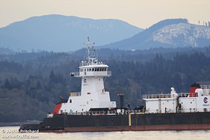 pride (Pusher Tug) - IMO 9369423, MMSI 366341000, Call Sign WDE9046 under the flag of United States (USA)