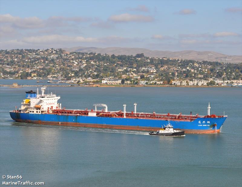 lian xing hu (Crude Oil Tanker) - IMO 9344825, MMSI 413247000, Call Sign BOGK under the flag of China