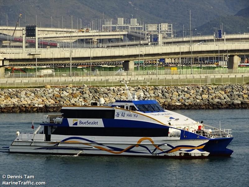 hai yu (Passenger Ship) - IMO 9553373, MMSI 413462750, Call Sign BYCK under the flag of China