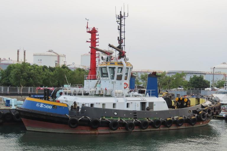 yu fu no.569 (Tug) - IMO , MMSI 416003893, Call Sign BP3242 under the flag of Taiwan