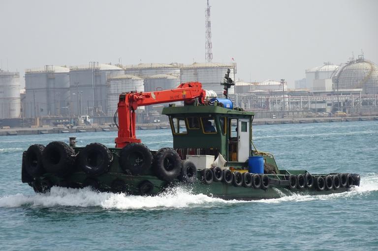 chung cheng no 5 (Tug) - IMO , MMSI 416005098, Call Sign BR3796 under the flag of Taiwan