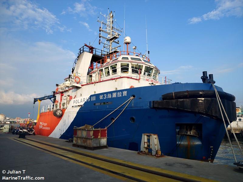 moet pioneer (Anchor Hoy) - IMO 9533971, MMSI 416006264, Call Sign BR4332 under the flag of Taiwan