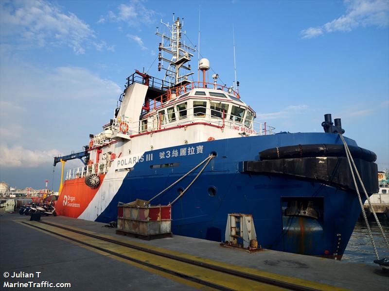 moet pioneer (Research Vessel) - IMO 9533971, MMSI 416006264, Call Sign BR4332 under the flag of Taiwan