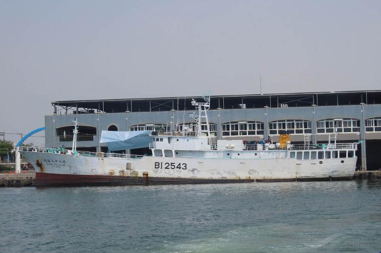 hung fu no.88 (Fishing vessel) - IMO , MMSI 416112500, Call Sign BI2543 under the flag of Taiwan