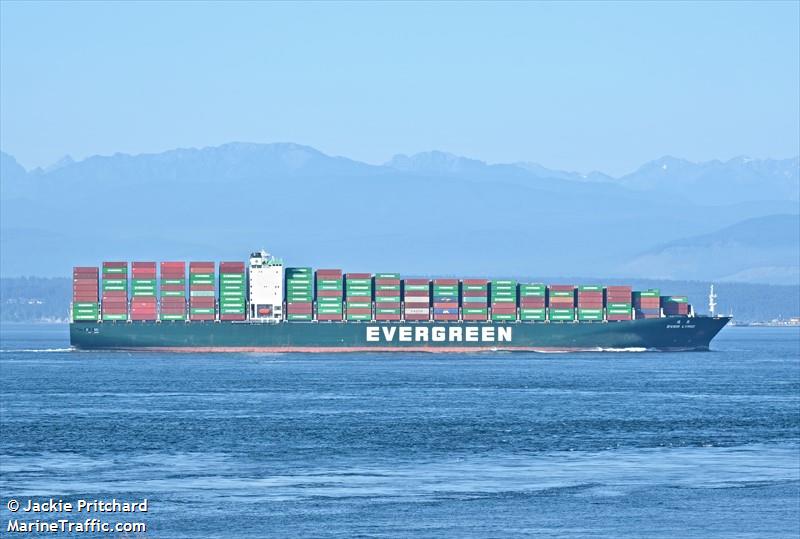 ever lyric (Container Ship) - IMO 9629108, MMSI 416498000, Call Sign BKKH under the flag of Taiwan
