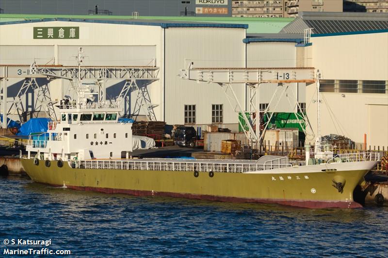 shinkyo maru no.3 (Cargo ship) - IMO , MMSI 431003752, Call Sign JD3397 under the flag of Japan
