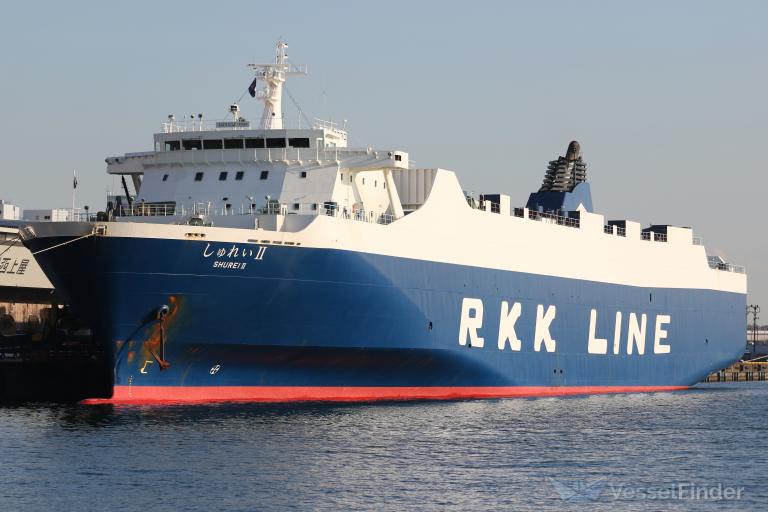 shurei 2 (Ro-Ro Cargo Ship) - IMO 9801990, MMSI 431010021, Call Sign JD4209 under the flag of Japan