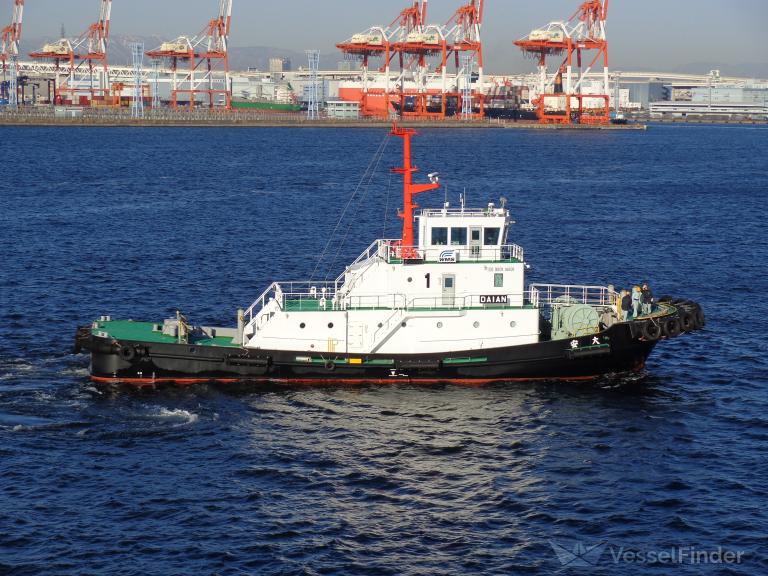 daian (Tug) - IMO , MMSI 431010253, Call Sign JD4196 under the flag of Japan