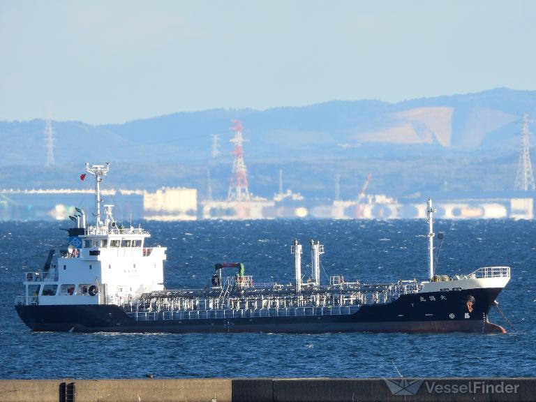 oogatamaru (Chemical Tanker) - IMO 9836828, MMSI 431012069, Call Sign JD4445 under the flag of Japan