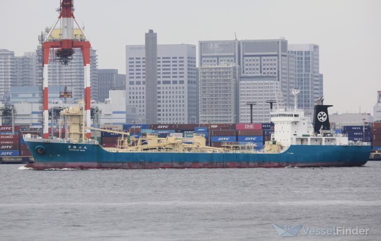 sefurizan maru (Cement Carrier) - IMO 9832339, MMSI 431012115, Call Sign JD4412 under the flag of Japan