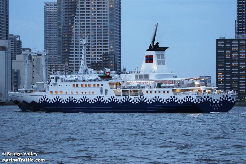 salvia maru (Passenger/General Cargo Ship) - IMO 9875484, MMSI 431692000, Call Sign 7KGA under the flag of Japan