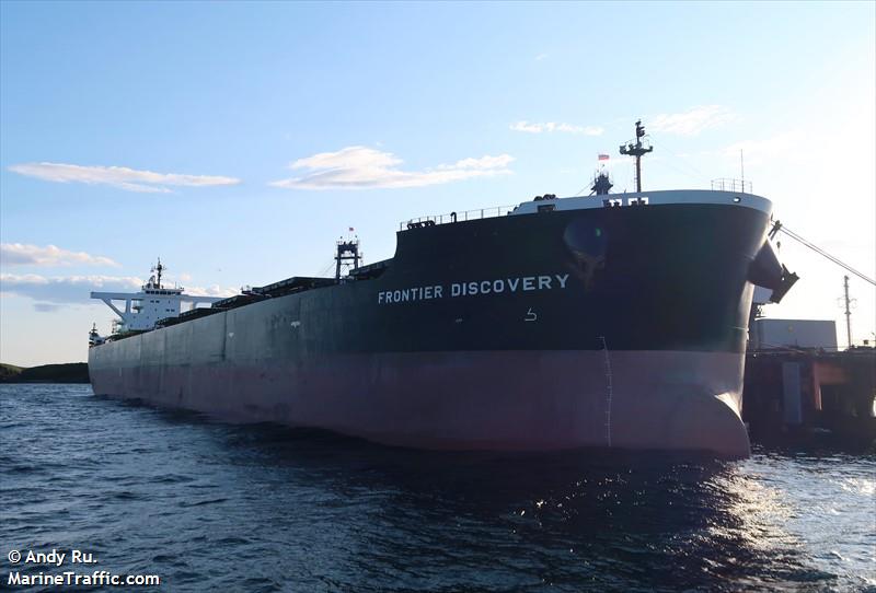 frontier discovery (Bulk Carrier) - IMO 9532109, MMSI 432937000, Call Sign 7JPS under the flag of Japan