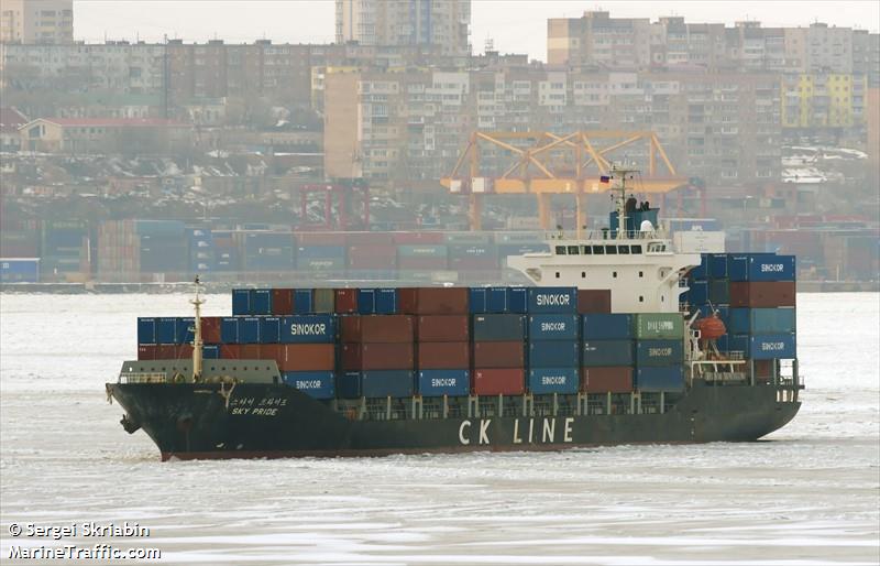 sky pride (Container Ship) - IMO 9312468, MMSI 440702000, Call Sign DSOH9 under the flag of Korea