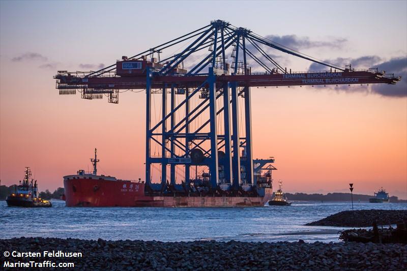 zhen hua 26 (Heavy Load Carrier) - IMO 8700254, MMSI 477177900, Call Sign VREG4 under the flag of Hong Kong