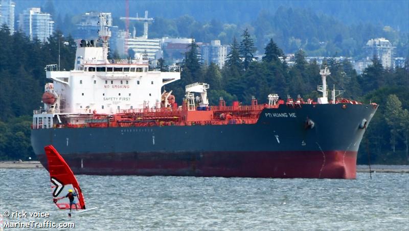 pti huang he (Chemical/Oil Products Tanker) - IMO 9747340, MMSI 477252200, Call Sign VRQD8 under the flag of Hong Kong