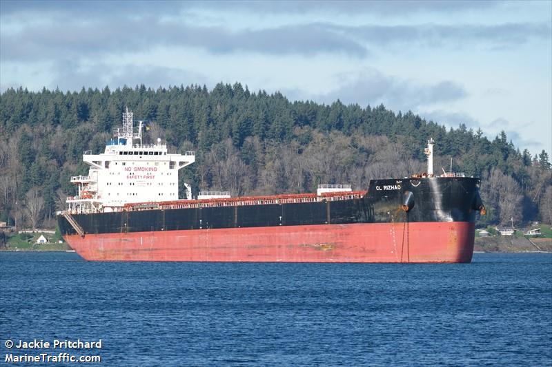 cl rizhao (Bulk Carrier) - IMO 9693771, MMSI 477345200, Call Sign VRSU5 under the flag of Hong Kong