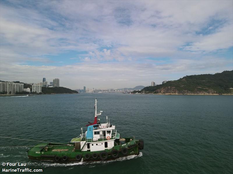 v fu 6 (Tug) - IMO , MMSI 477995243, Call Sign VRS4624 under the flag of Hong Kong