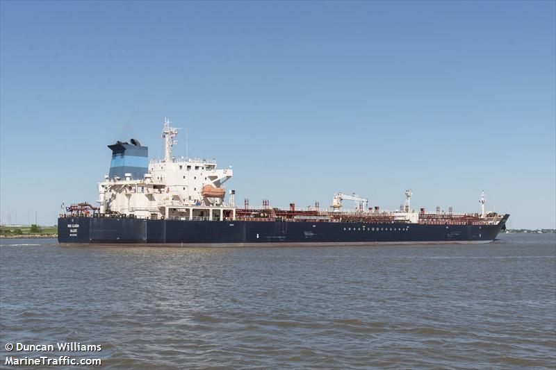 miss claudia (Oil Products Tanker) - IMO 9293959, MMSI 538004072, Call Sign V7VA5 under the flag of Marshall Islands