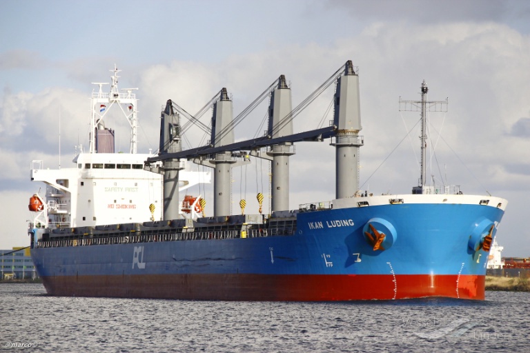 asl luna (General Cargo Ship) - IMO 9662423, MMSI 538005243, Call Sign V7CD2 under the flag of Marshall Islands
