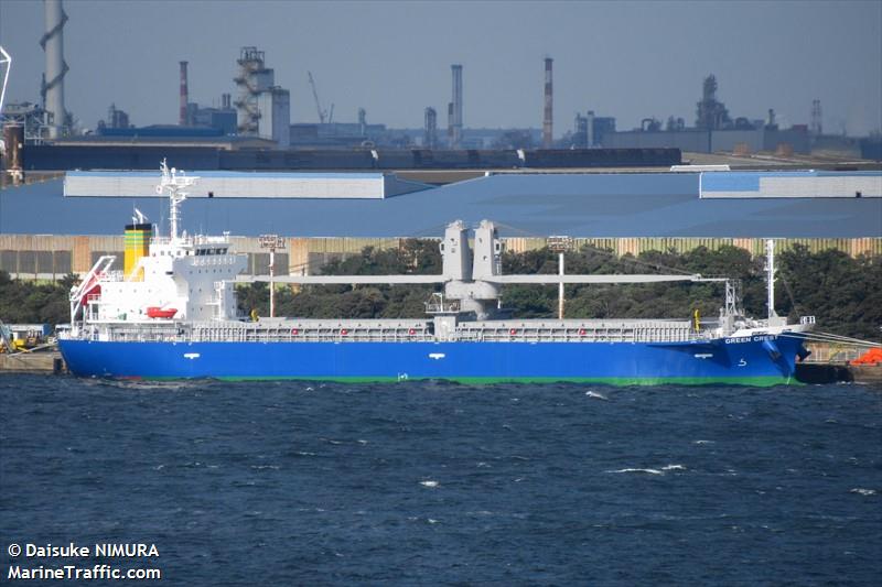 green crest (General Cargo Ship) - IMO 9889629, MMSI 538009002, Call Sign V7A4184 under the flag of Marshall Islands