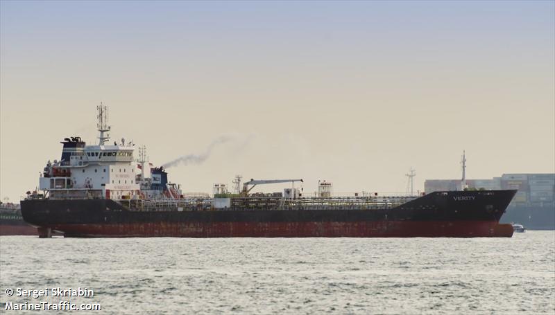 verity (Chemical/Oil Products Tanker) - IMO 9505388, MMSI 563432000, Call Sign 9VVD7 under the flag of Singapore